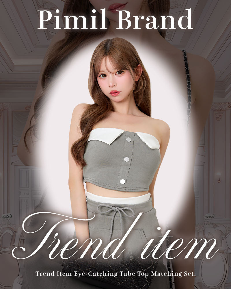 【Trend Item】視線を惹きつける♡ベアトップセットアップ